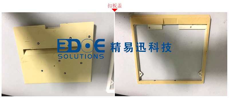 三維掃描儀，3d掃描打印