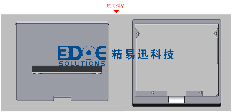 三維掃描儀，3d掃描打印